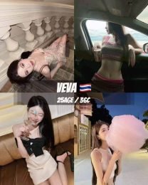 Veva
