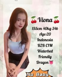 Viona