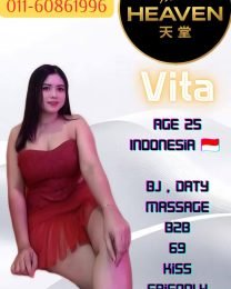 Vita