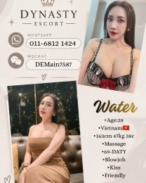 Water