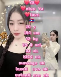 Xiao-Yu