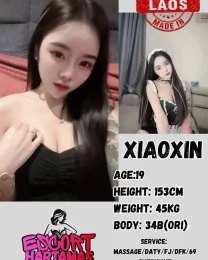 XiaoXin