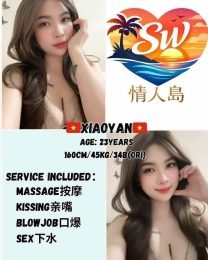 XiaoYan