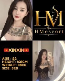 XinXin