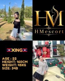 Xing
