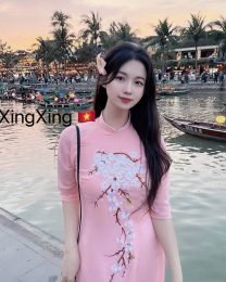 XingXing