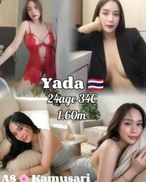 Yada