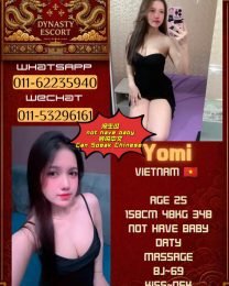 Yomi
