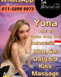 Yona