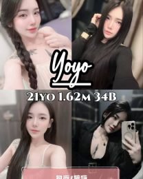 Yoyo