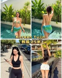 Yujjn