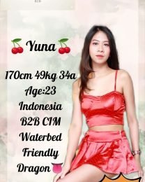 Yuna