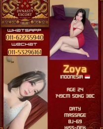 Zoya