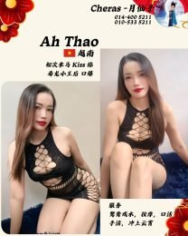 ace92a4864aafa6a40ffb5e9954eb9c8