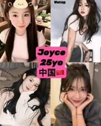 joyce