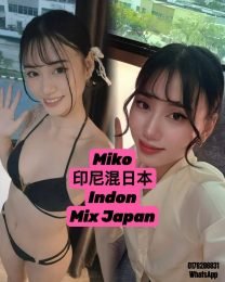 miko