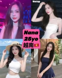 nana