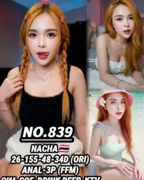 photo_12_2026-03-31_07-23-46