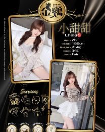 photo_2_2025-12-25_20-44-43