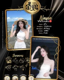 photo_2_2025-12-25_20-50-28