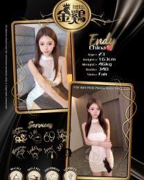 photo_3_2025-12-25_20-44-43