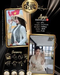 photo_3_2025-12-25_20-50-28