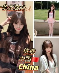 photo_3_2026-03-15_19-56-03