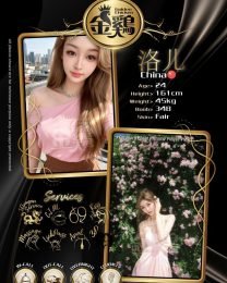 photo_4_2025-12-25_20-44-43