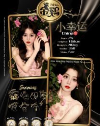 photo_5_2025-12-25_20-25-07