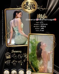 photo_7_2025-12-25_20-44-43