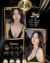 photo_8_2025-12-25_20-44-43