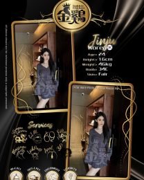 photo_9_2025-12-25_20-44-43