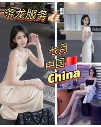 photo_9_2026-03-15_19-56-03