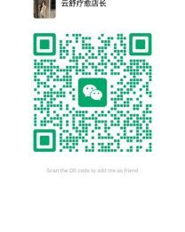 wechat