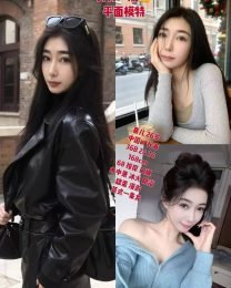 喜儿