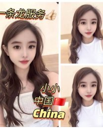 小小