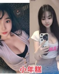 小年糕