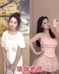 瑜伽老师