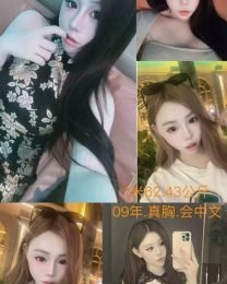 高端派对女郎-4