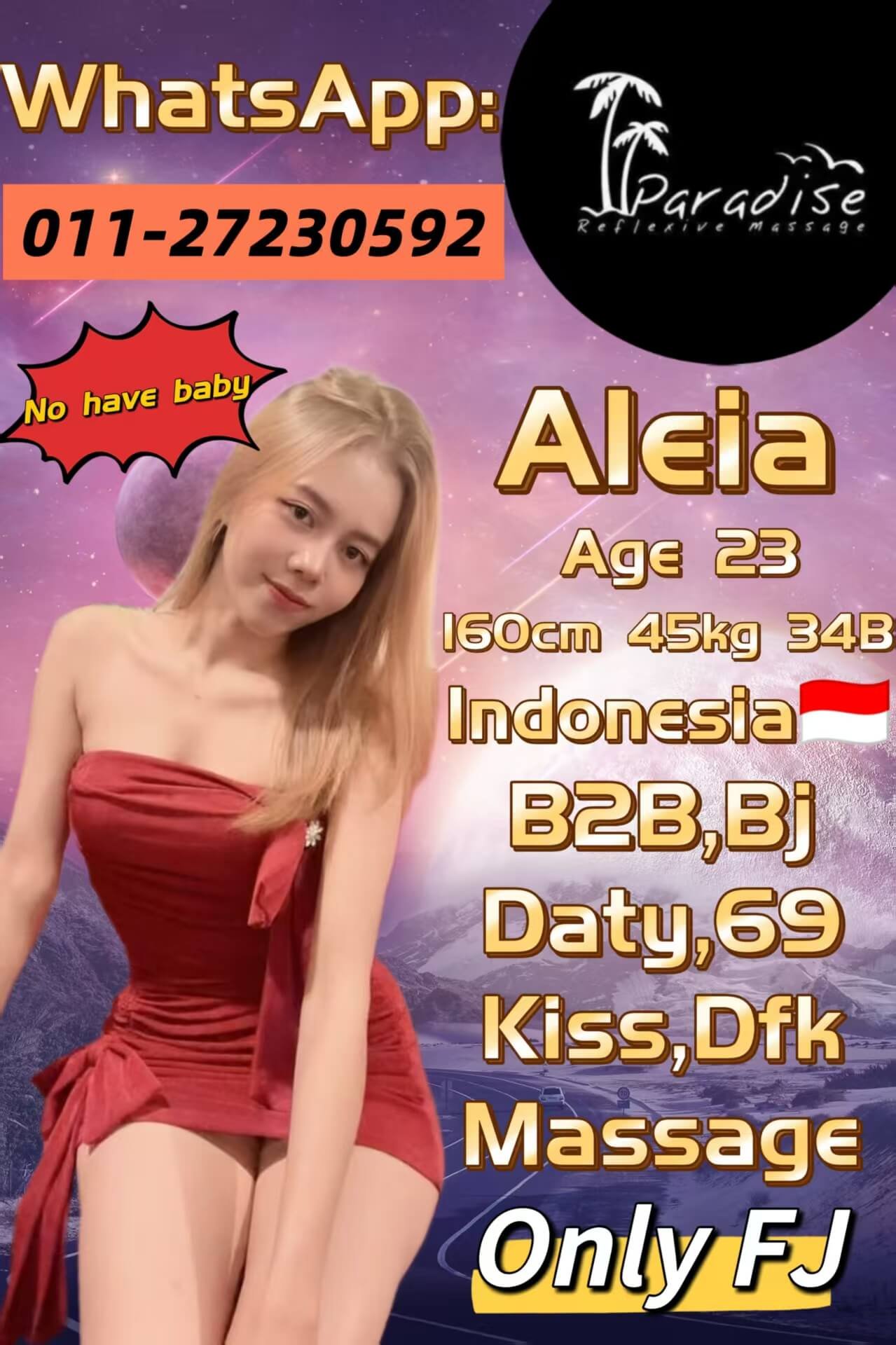 Aleia-1
