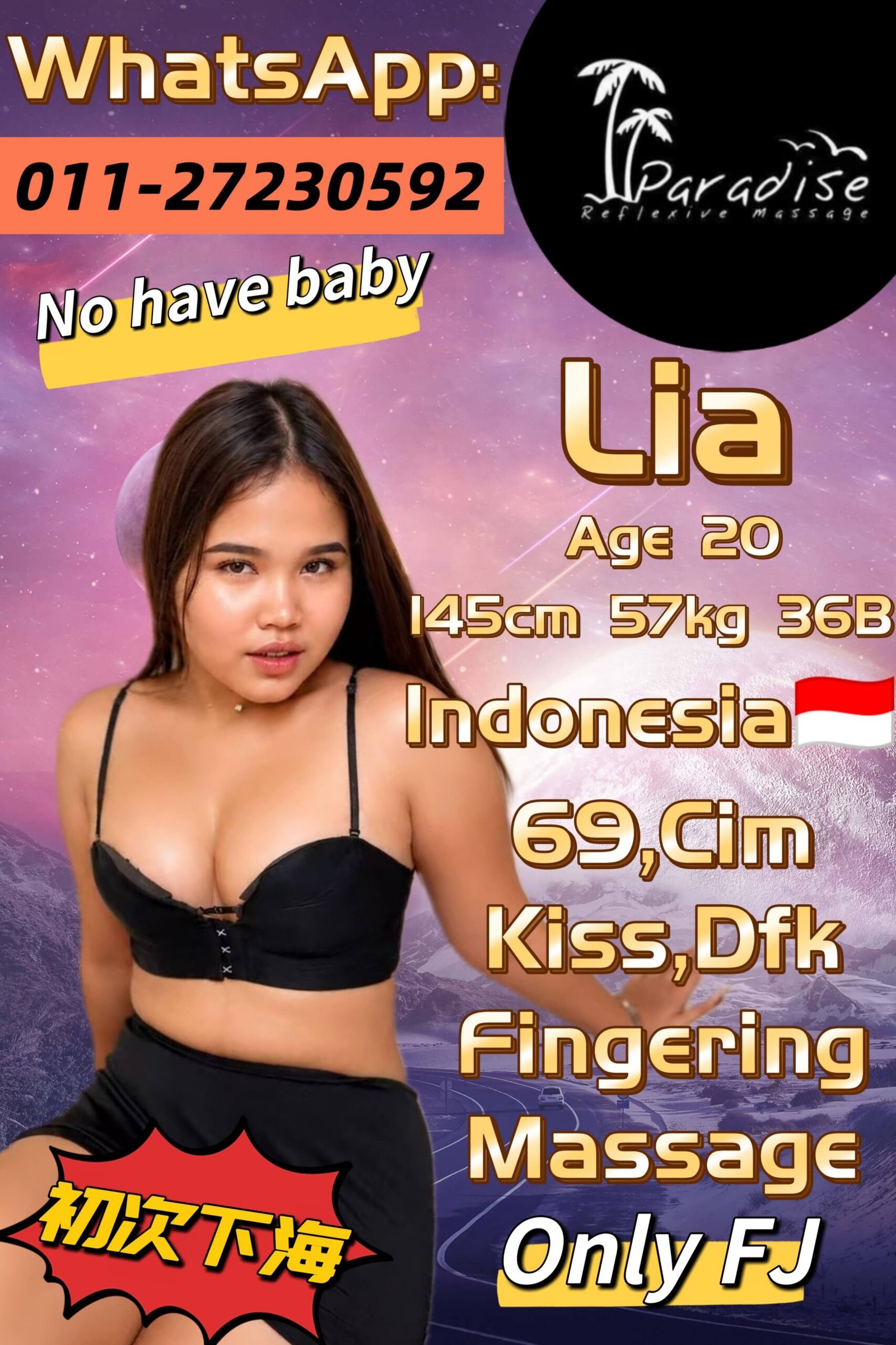 Lia-1