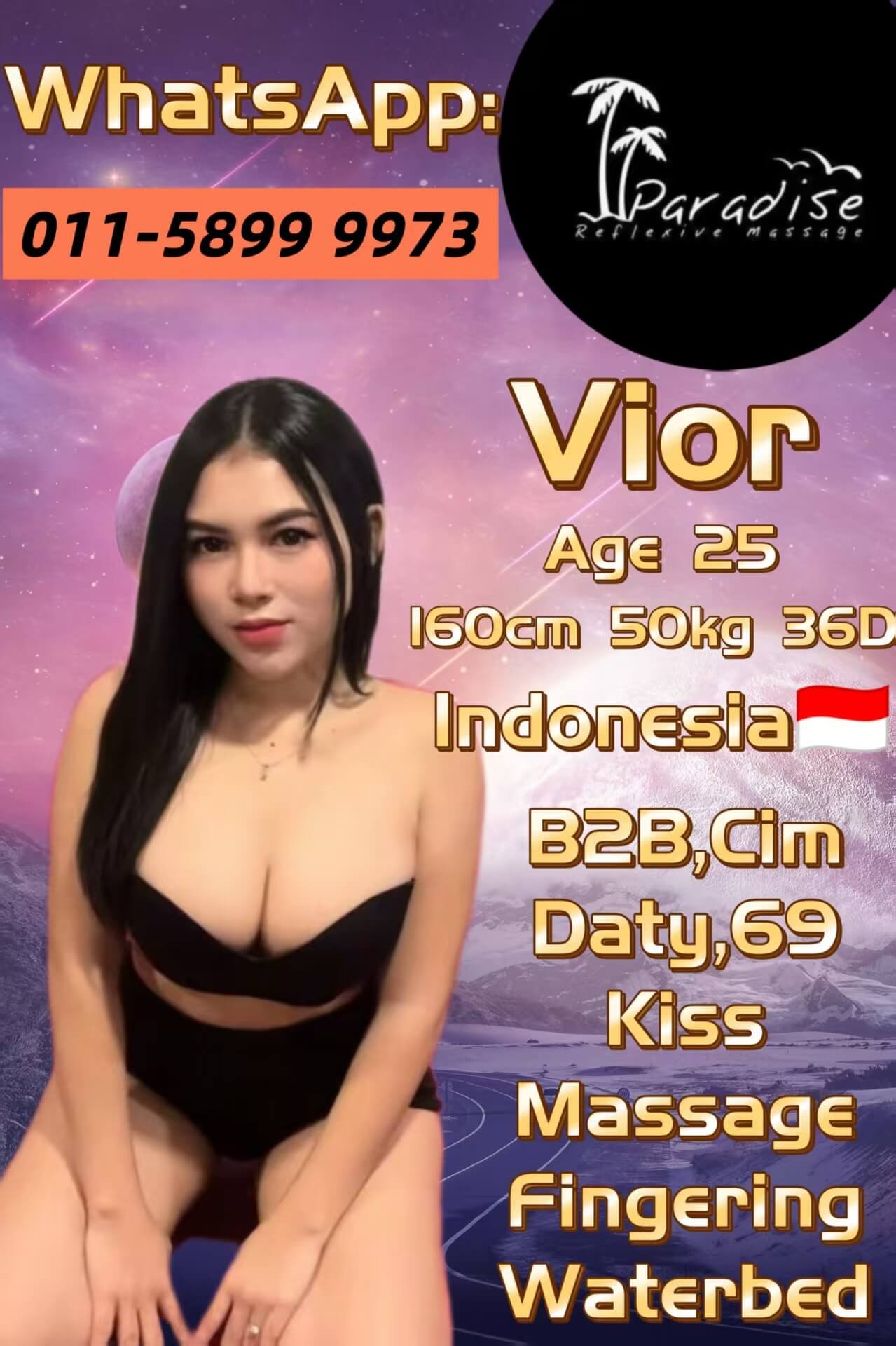Vior-1