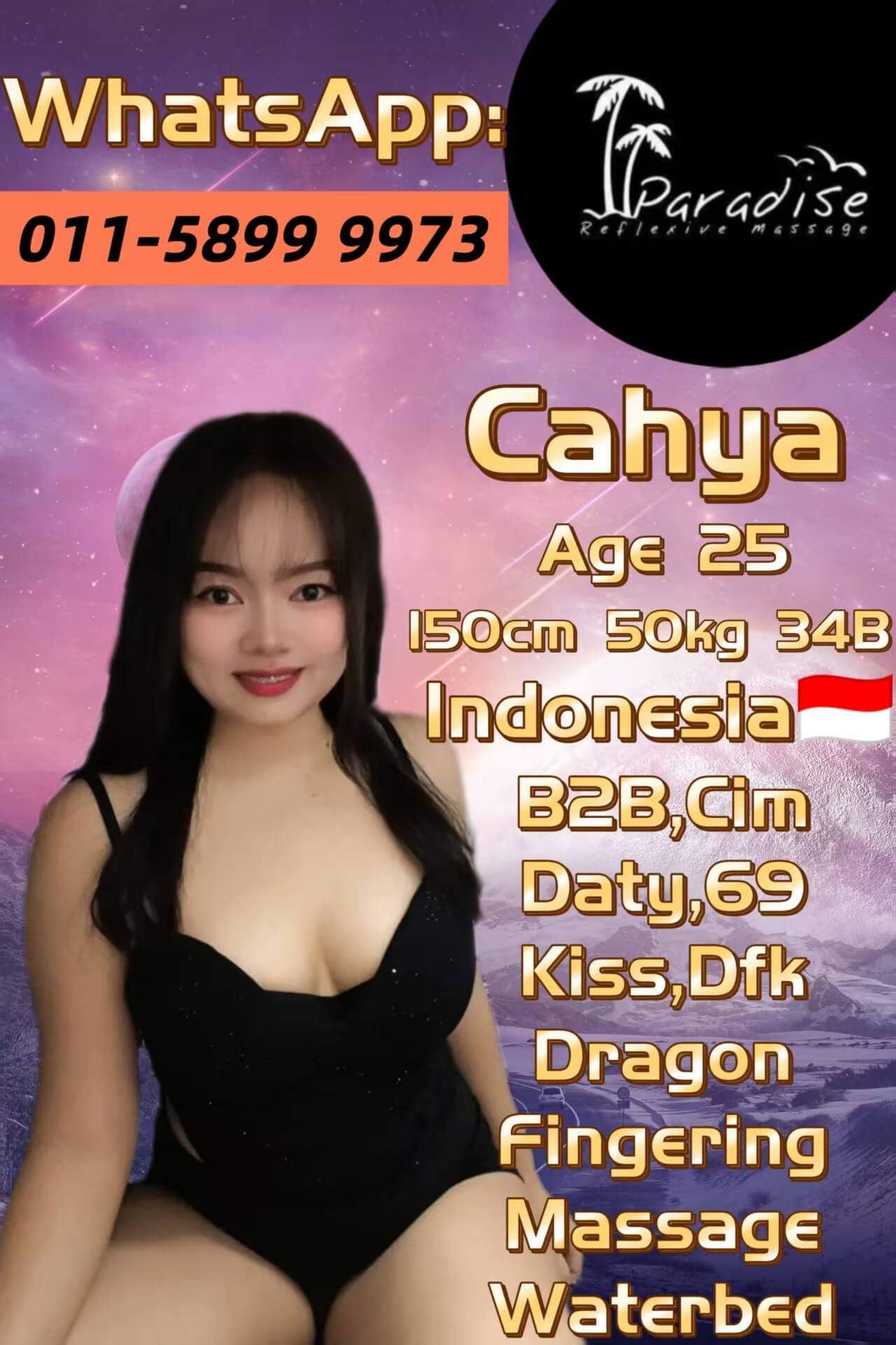 Cahya-1