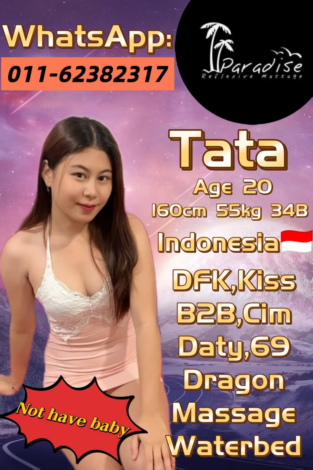 Tata-1
