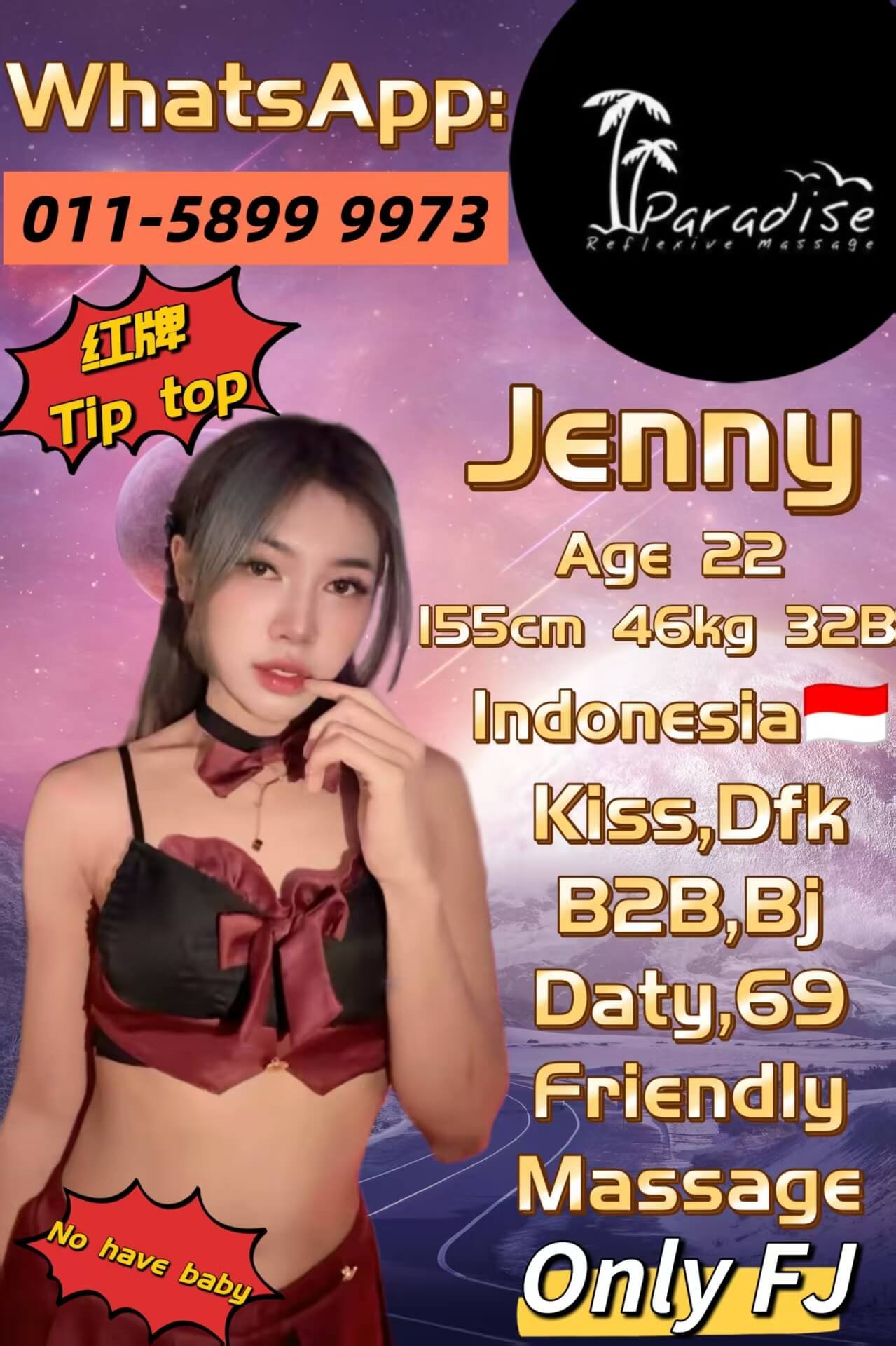 Jenny-1