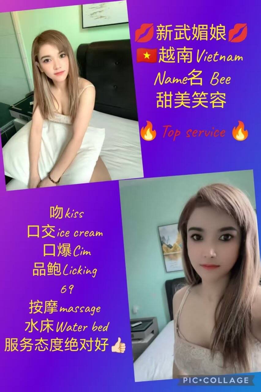 Bee-1