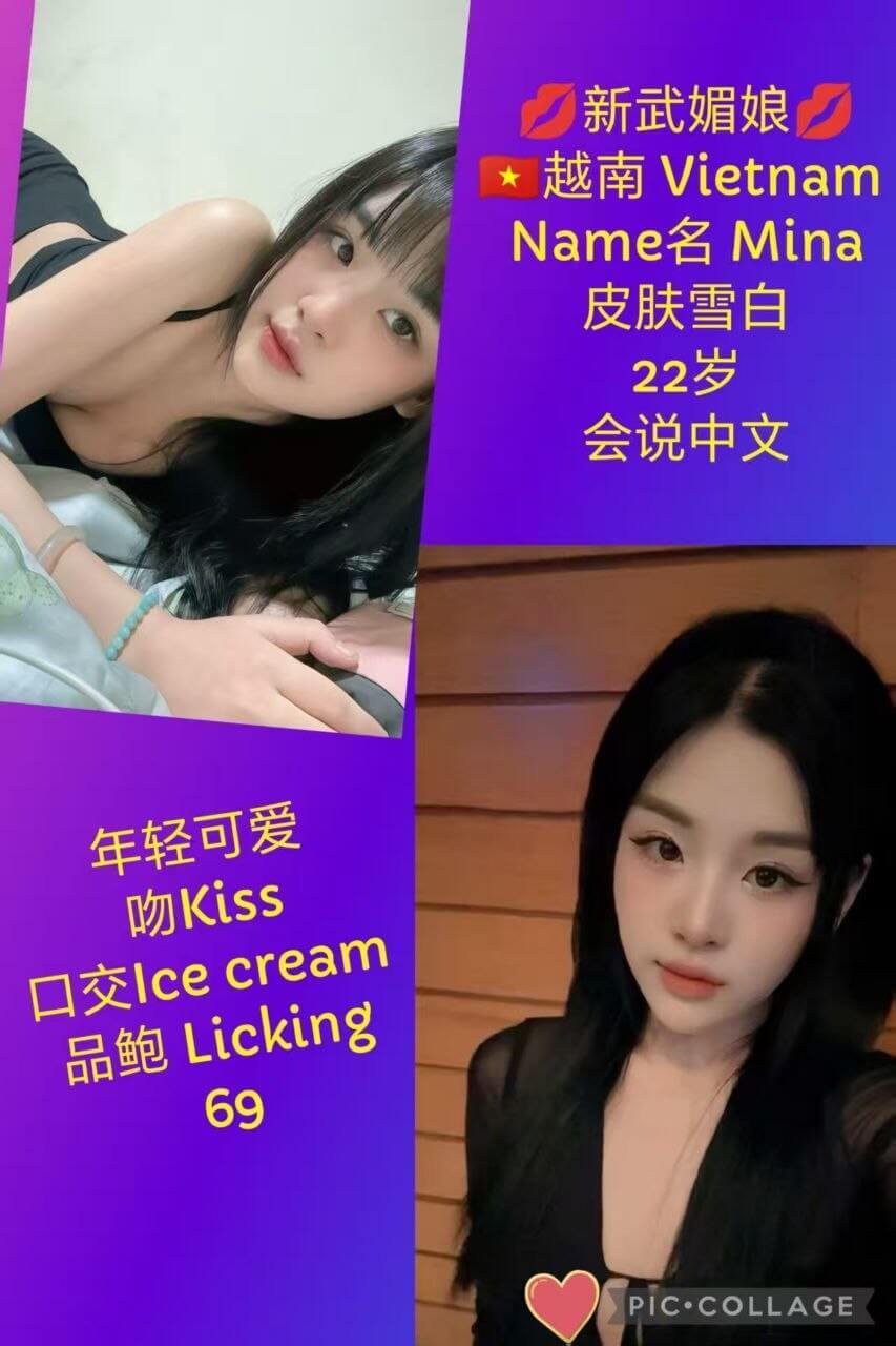 Mina-1