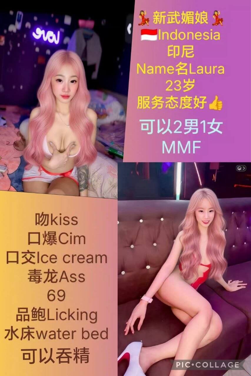 Laura-1
