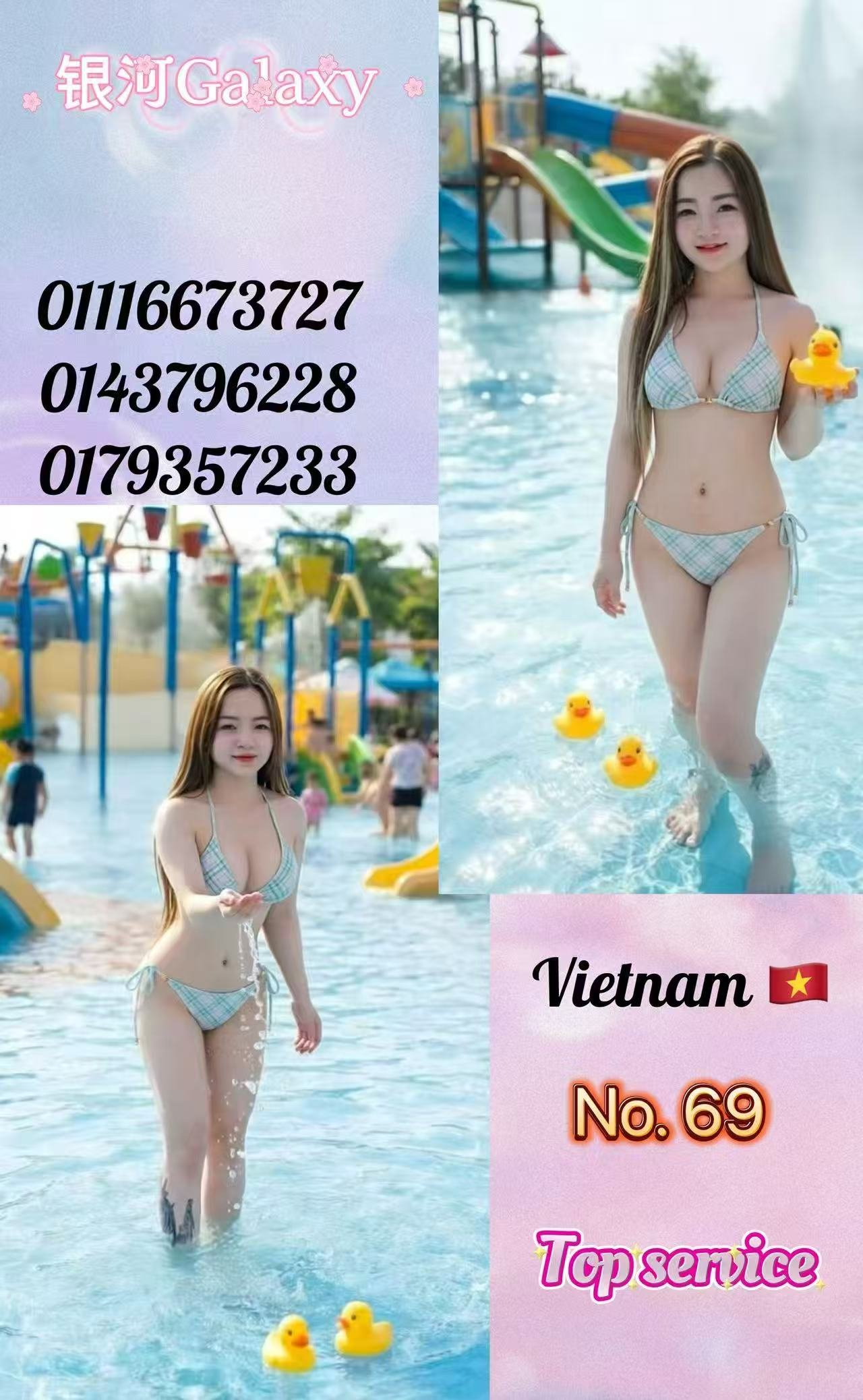 069-1