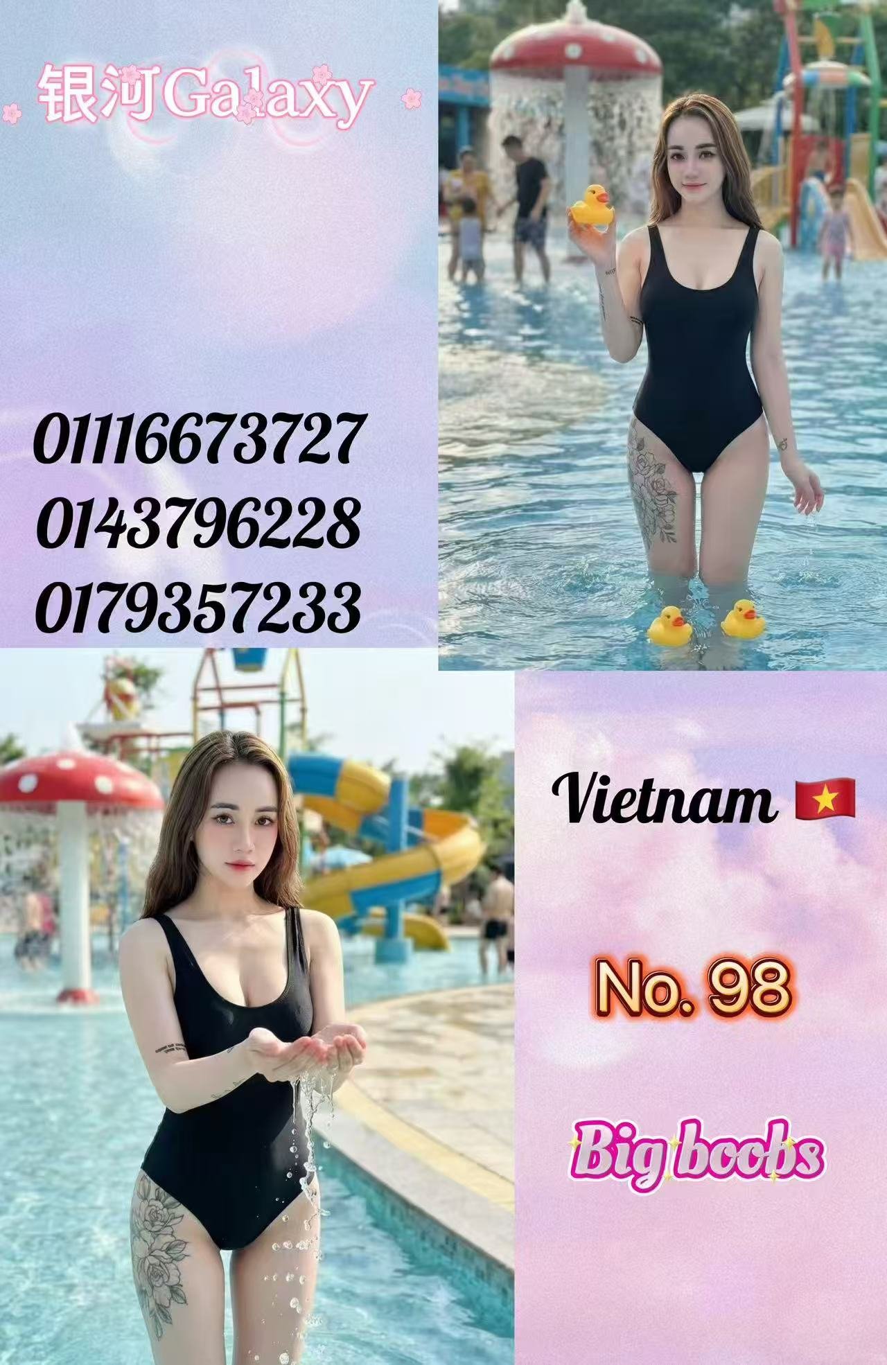 098-1